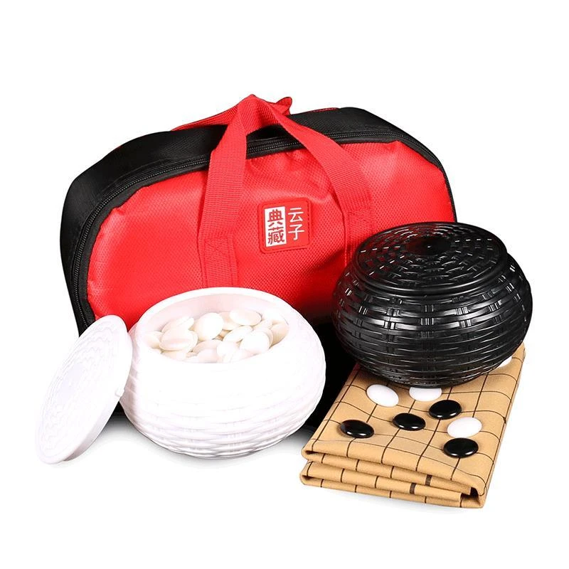 儿童围棋套装正品初学者围棋入门19路双面棋盘黑白五子棋套装