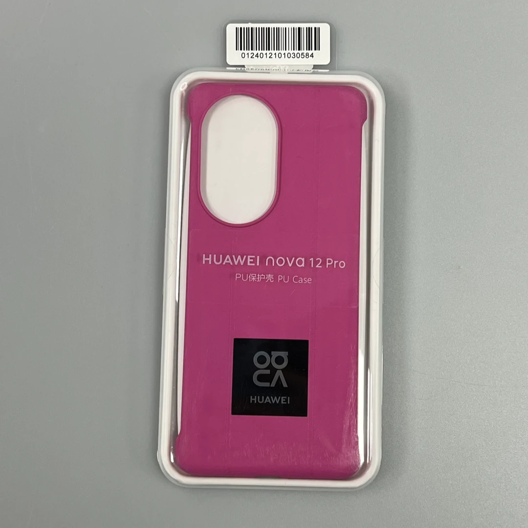 99新 HUAWEI/华为 原装PU保护壳nova12pro系列 手机壳防摔耐用