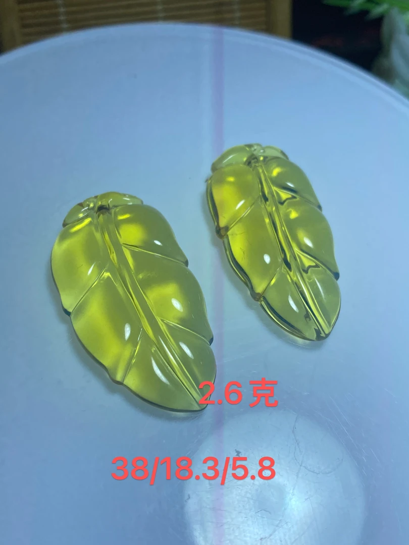 天然缅甸金蓝珀叶子（金枝玉叶）（只发其中一个）