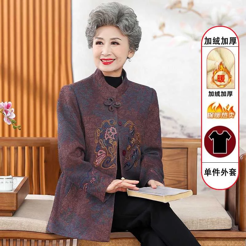 中老年人加厚毛呢外套妈妈装秋冬中国风刺绣上衣奶奶装加绒大衣
