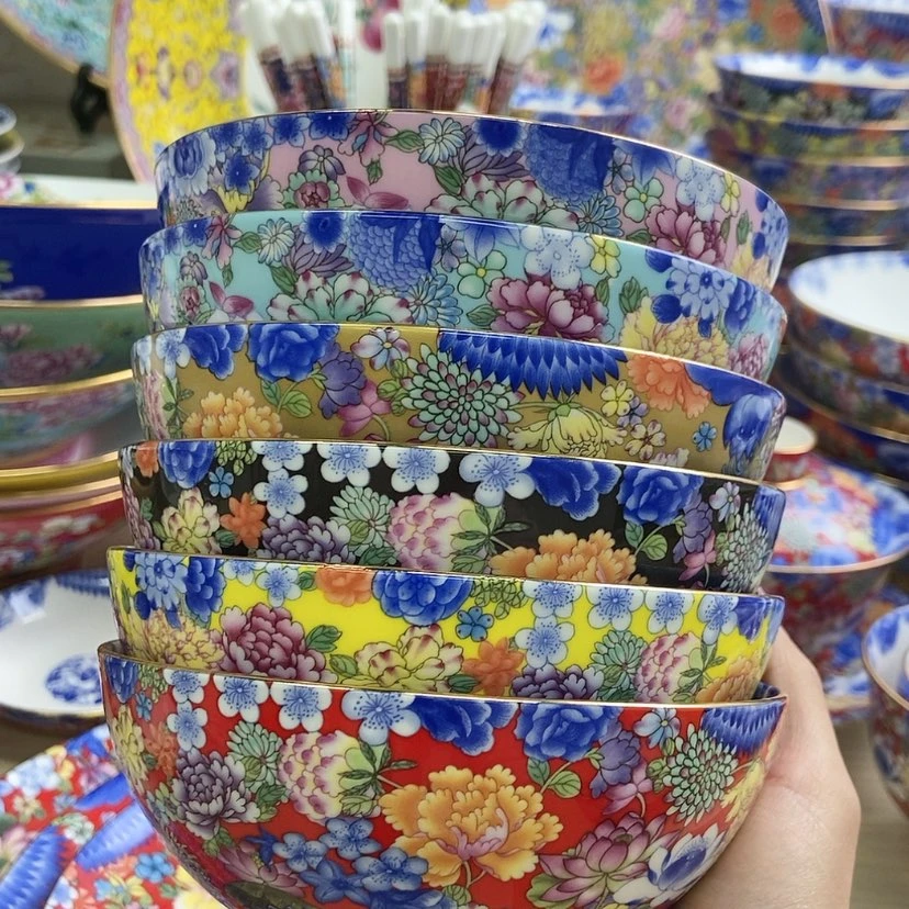【闪购商品】陶瓷4.5寸混色6