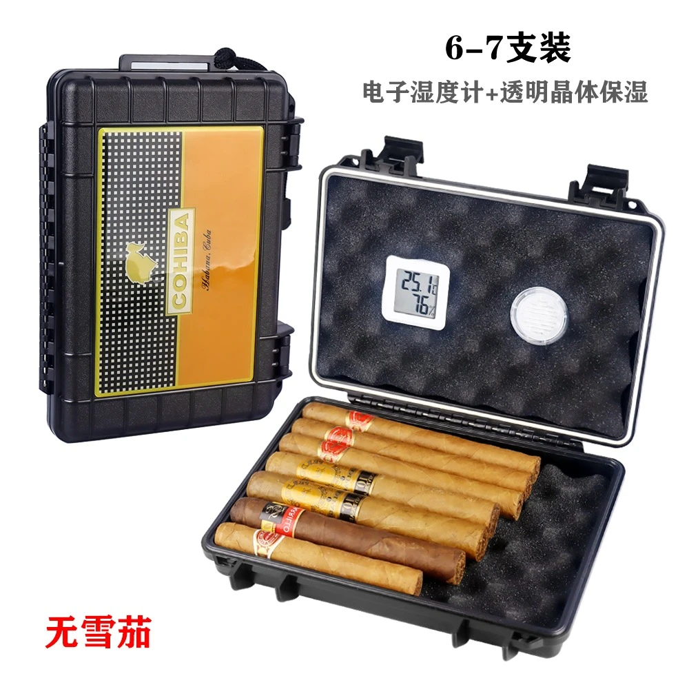雪茄盒防水防潮旅行雪茄盒便携防摔雪茄盒套装配雪茄剪湿度计保湿