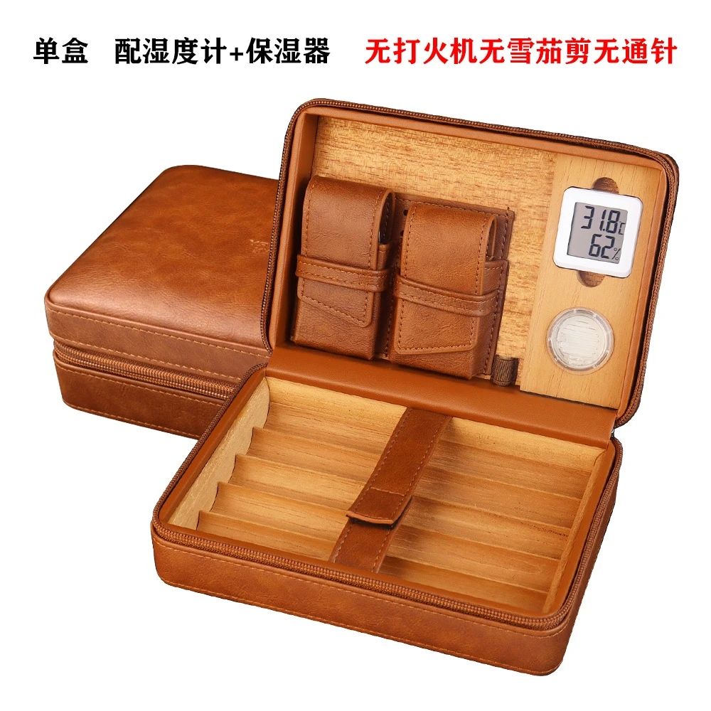 雪茄拉链盒雪茄收纳进口雪松木保湿盒仅单盒配礼盒不含配件简易款