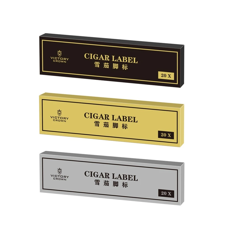 脚标全新礼盒装20张新款雪茄修复带防曝裂自粘雪茄固定工具局部带