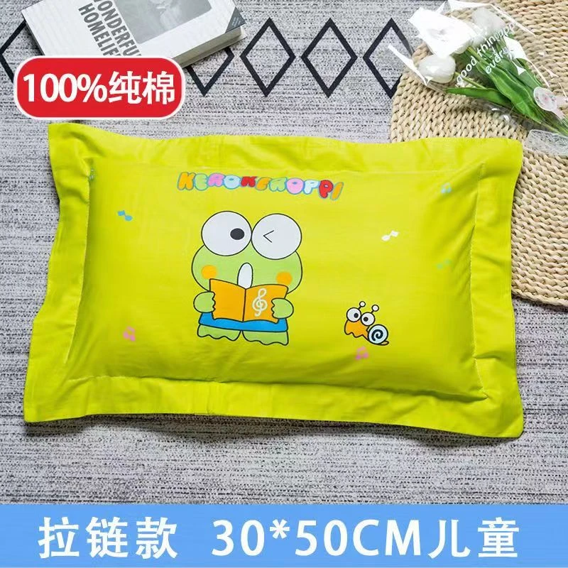 全棉儿童枕枕头枕芯可拆小学生幼儿园可水洗机洗可爱母婴婴幼儿