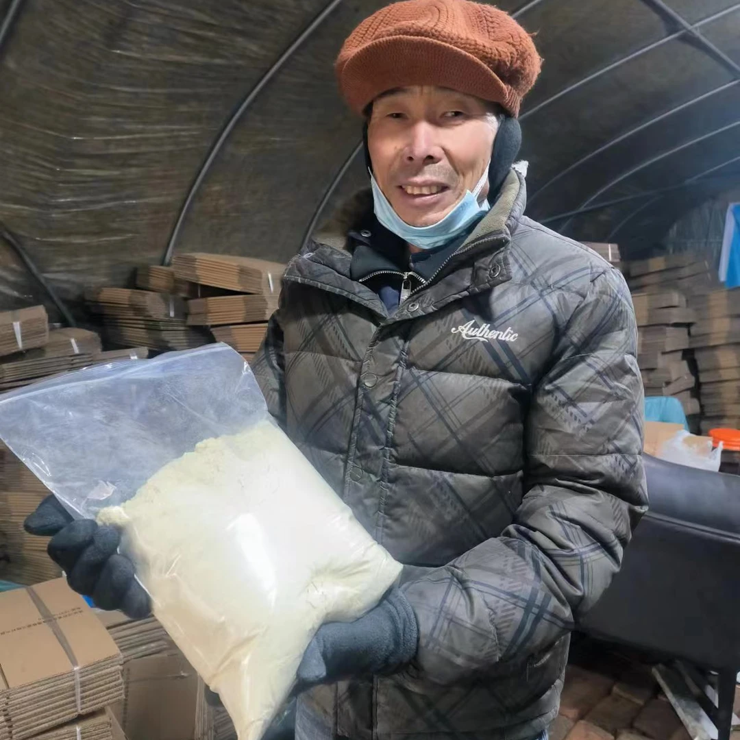 豆面 苏北老家豆面 大豆磨粉 5斤