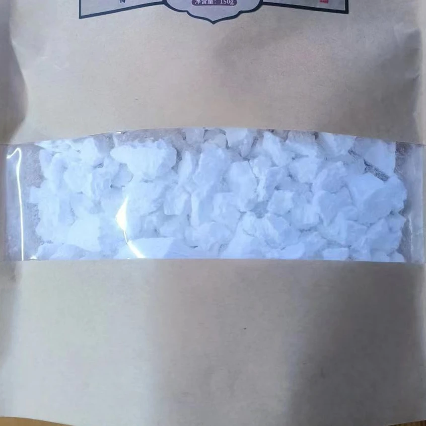 苏北滨海特产 纯手乌粉特产150g