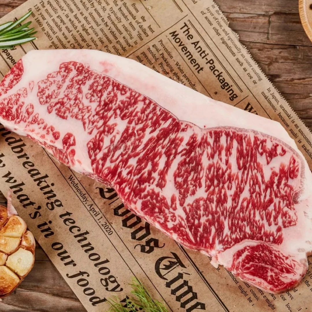 原切牛排【澳洲和牛西冷】和牛西冷牛排谷饲牛扒进口原切牛扒