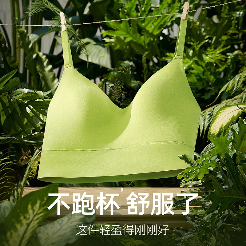 夏季瑜伽运动背心式美背内衣无痕无钢圈女大胸显小外穿固定杯文胸