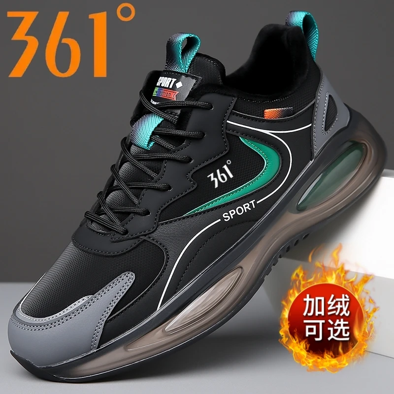 36I男鞋2023秋冬新款休闲运动鞋男士轻便耐磨减震加绒保暖跑步鞋
