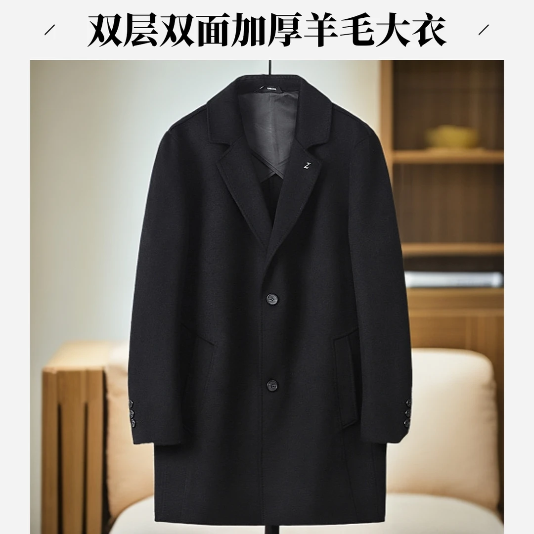 胖子哥秋冬季羊毛双面呢大衣男加肥加大码中长款风衣男西装领大衣