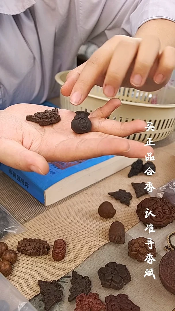 【闪购商品】泥塑状元及第 小福袋X1奶墩墩 小蝴蝶牌X1