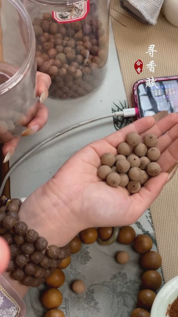 【闪购商品】桂花泥塑108 微微瑕 不退不换
