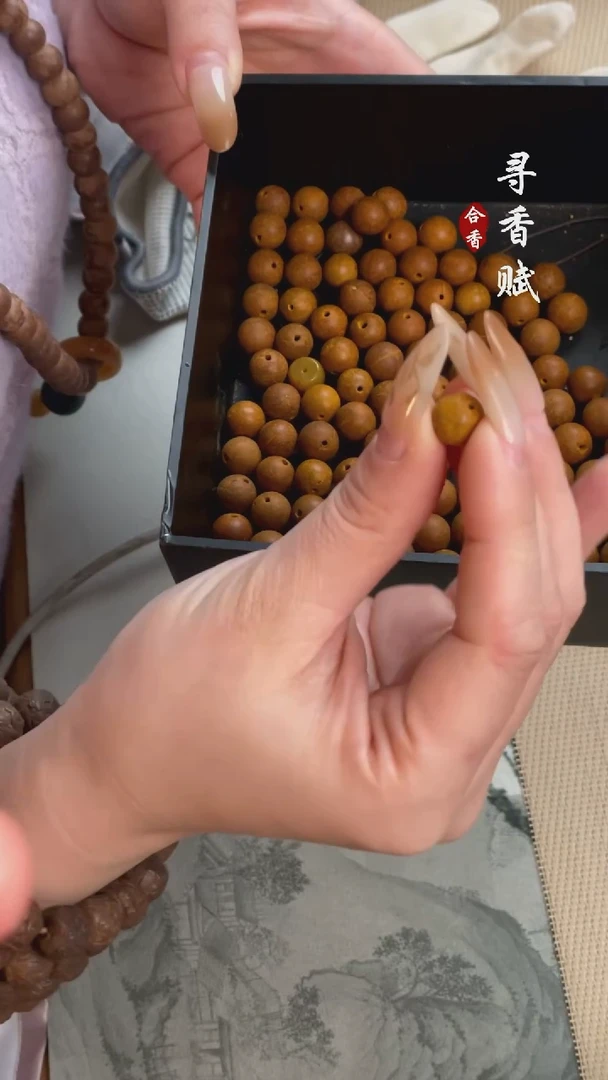 【闪购商品】桂花泥塑瑕疵66子1.0，不退不换
