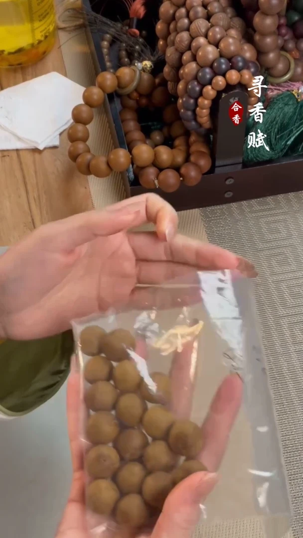 【闪购商品】大四合泥塑大四合 2.0  18子  不退不换