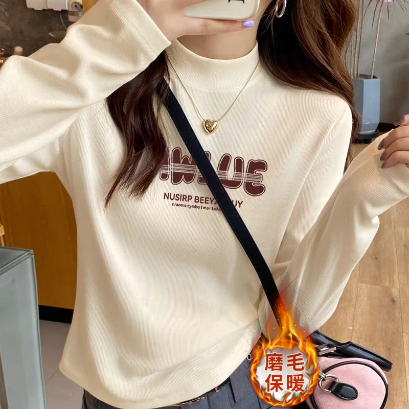 小个子短款圆弧形长袖上衣女正肩修身显瘦半高领打底衫秋冬季内搭