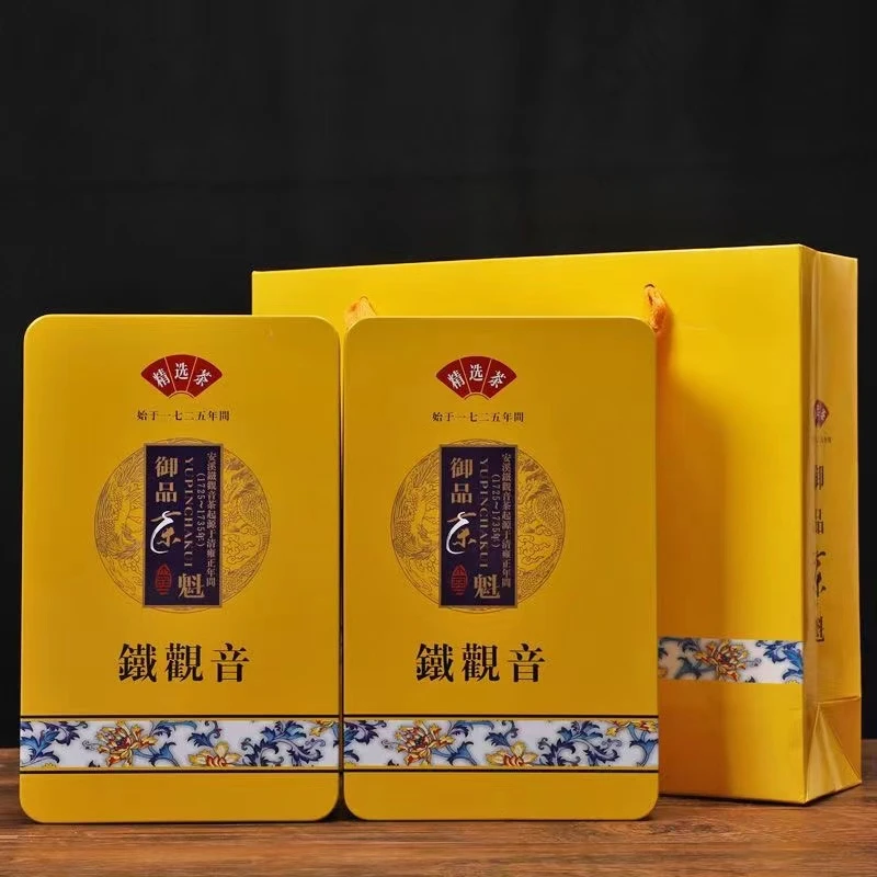安溪铁观音茶叶新茶 浓香型 兰花香乌龙茶 送礼500g