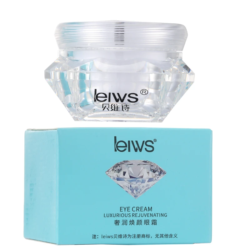 贝维诗焕颜抗皱紧致钻石眼霜 紧致淡纹抗皱眼霜 眼部保湿护肤眼霜