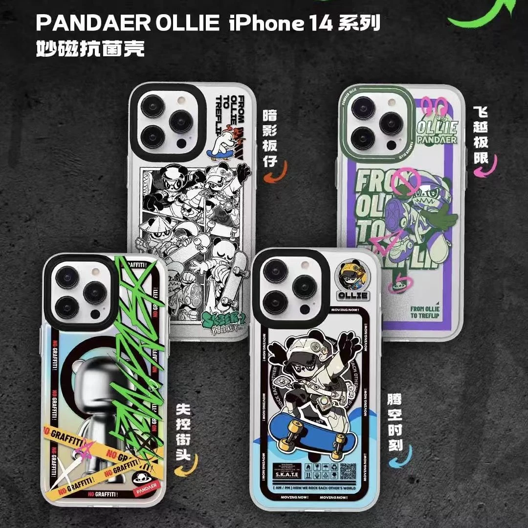 魅族PANDAER 苹果14iPhone14plus磁吸防摔全包手机壳个性创意潮牌