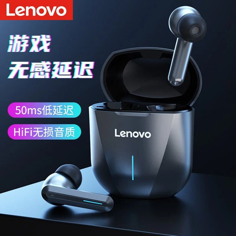 联想(Lenovo)联想蓝牙耳机XG01真无线游戏电竞降噪长续航运动通用