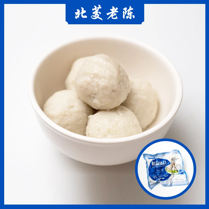 福建省 连江县 白力马鲛丸 （包心） 2500g 5斤