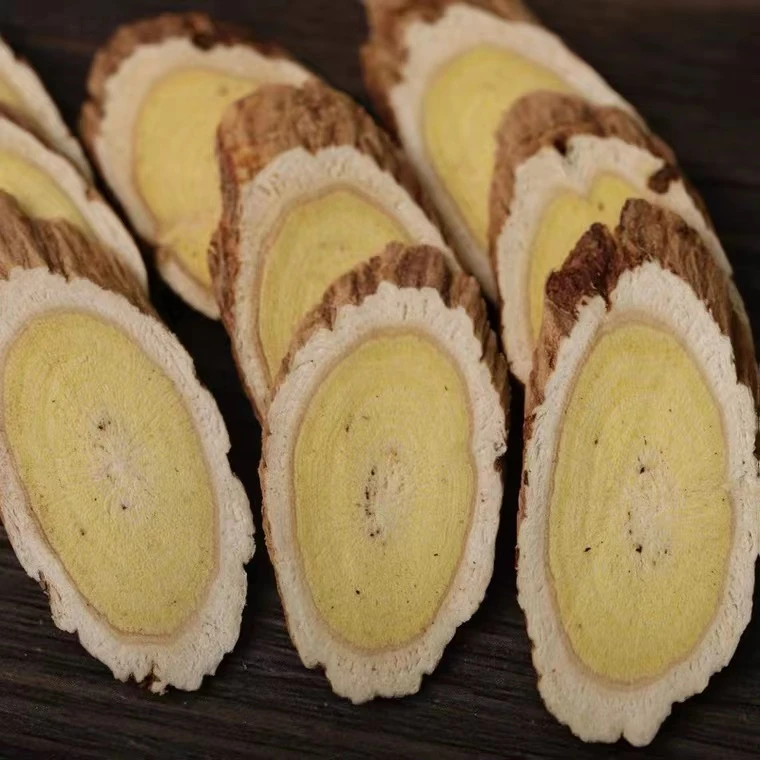 H 裕初 黄芪片750g 煲汤煮粥 滋补食用 无熏硫 广东 汕头
