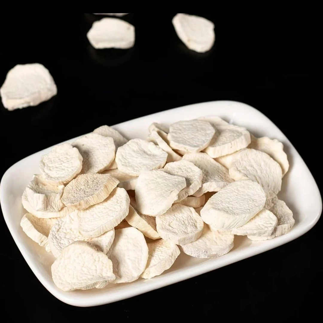 H 裕初 淮山片 500g  无硫天然晾晒 干货 广东 汕头