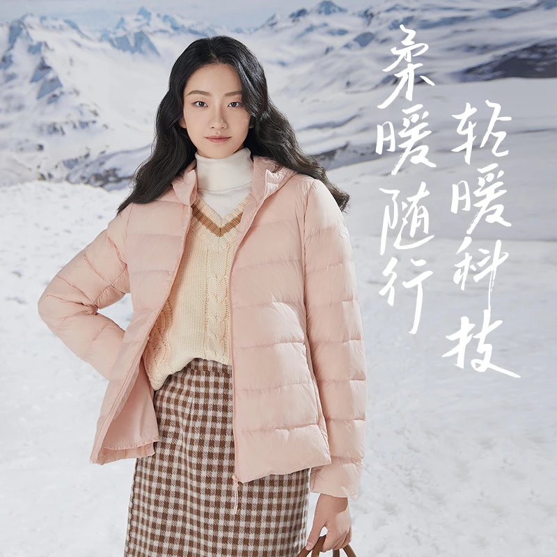 羽绒服女2022冬季新款短款百搭时尚保暖轻薄662244304/662244301