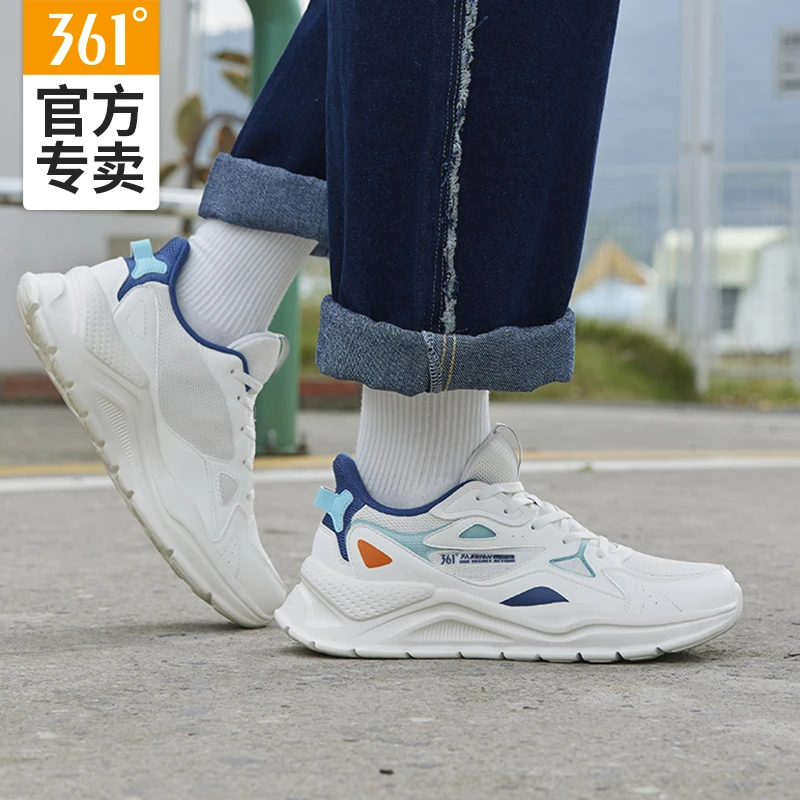 【361°】男运动鞋春夏老爹鞋时尚减震透气轻便休闲跑步鞋672216786