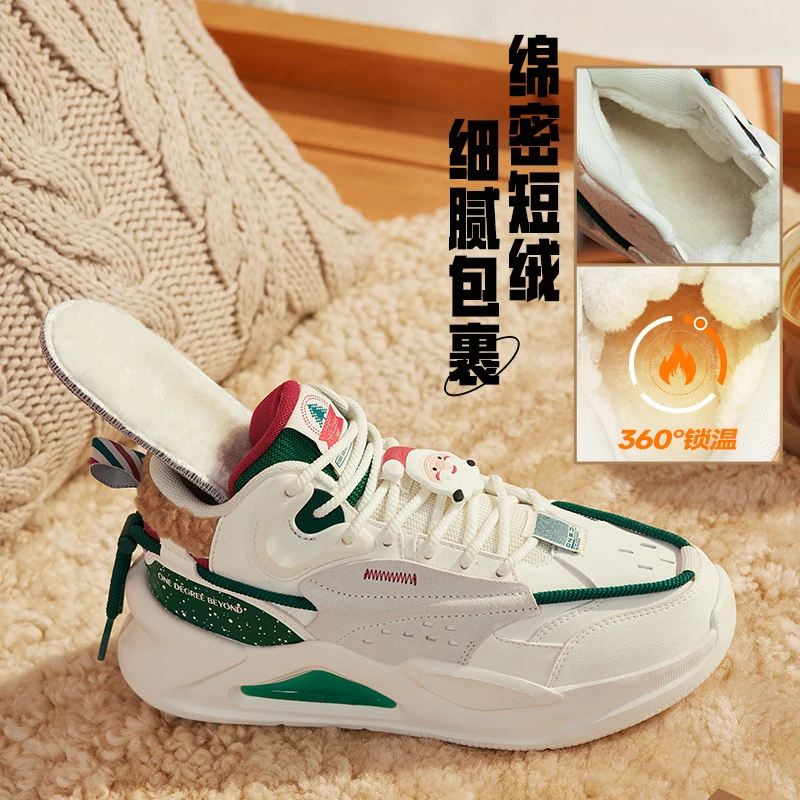 【锦程】女款加绒运动鞋冬款加毛运动生活鞋厚底板鞋682346612B