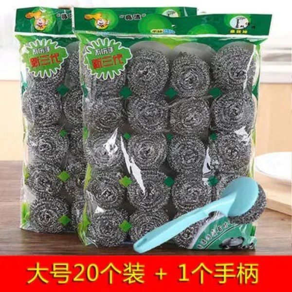 【新疆包邮】钢丝球家用洗锅特大号不掉渣独立去污刷洗清洁刷铁丝球