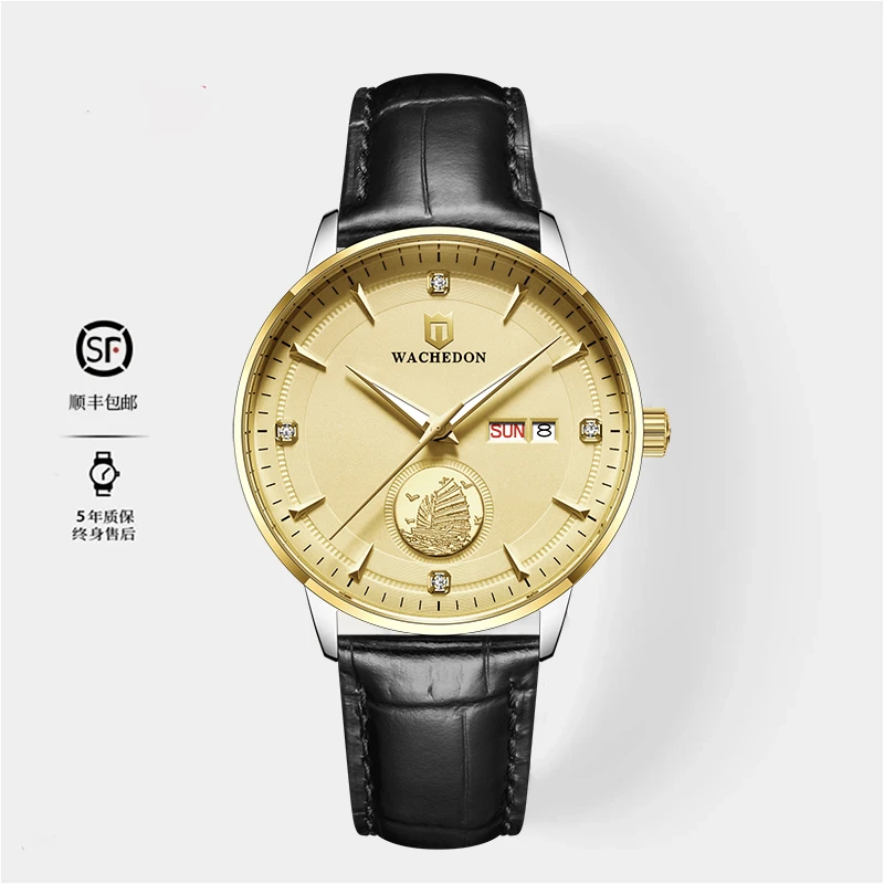 【专柜直发】正品进口机芯超薄机械表金色一帆风顺真钻男士手表礼物