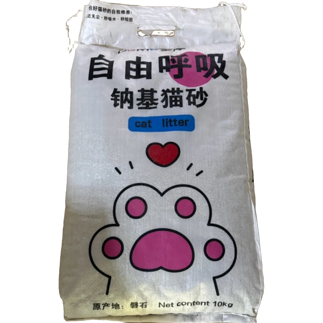 天然膨润土纳基除臭猫砂10公斤/袋