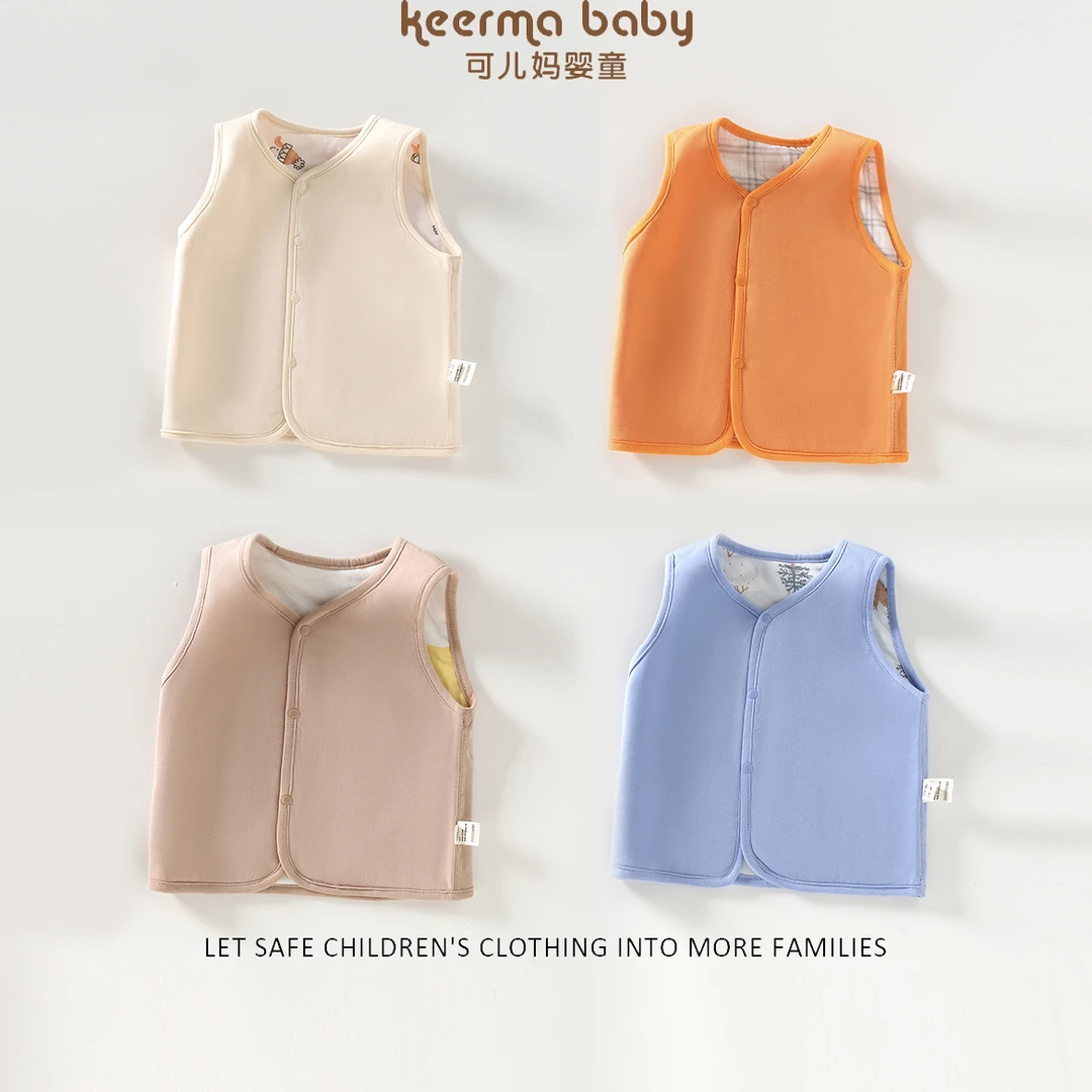 【809】婴儿薄棉马甲秋冬暖背护肚背心保暖坎肩儿童婴幼儿