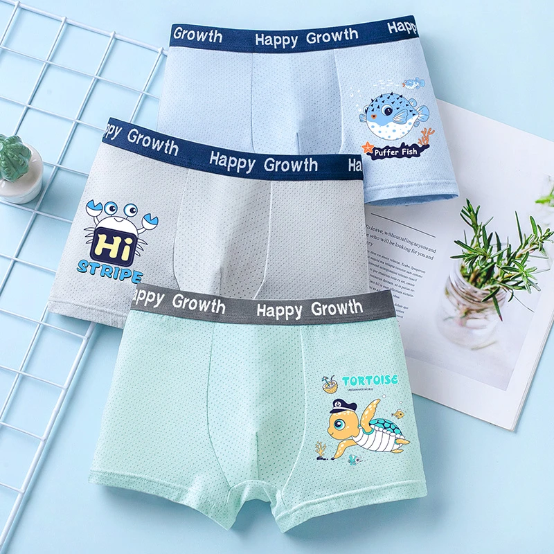 男童内裤儿童平角莫代尔冰丝夏季薄款网眼中大童四角短裤男孩宝宝