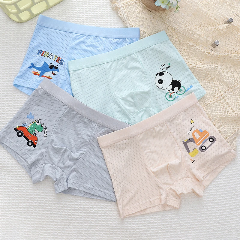 男童内裤儿童平角莫代尔冰丝夏季薄款网眼中大童四角短裤头男孩