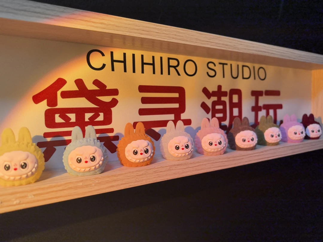 拉布布毛绒夜光摆件