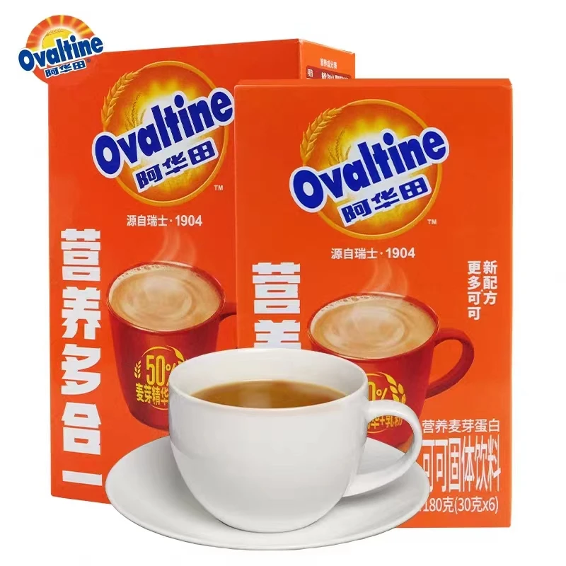 阿华田营养多合一可可粉·早餐冲泡即食冷热巧克力粉代餐冲饮180g