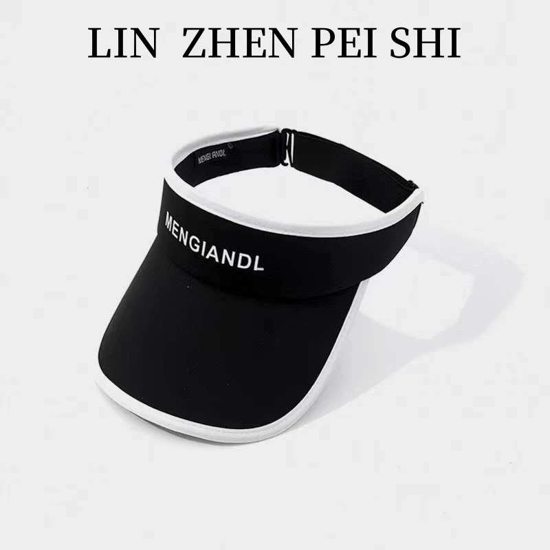 2024新款冰丝空顶鸭舌帽高级感显脸小夏季男女同款时尚百搭防晒帽