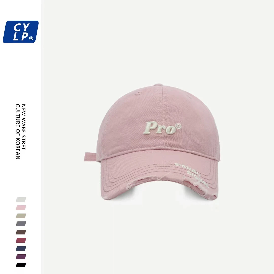 DX.DAXI【潮牌字母Pro刺绣棒球帽子女春秋破洞弯檐男】