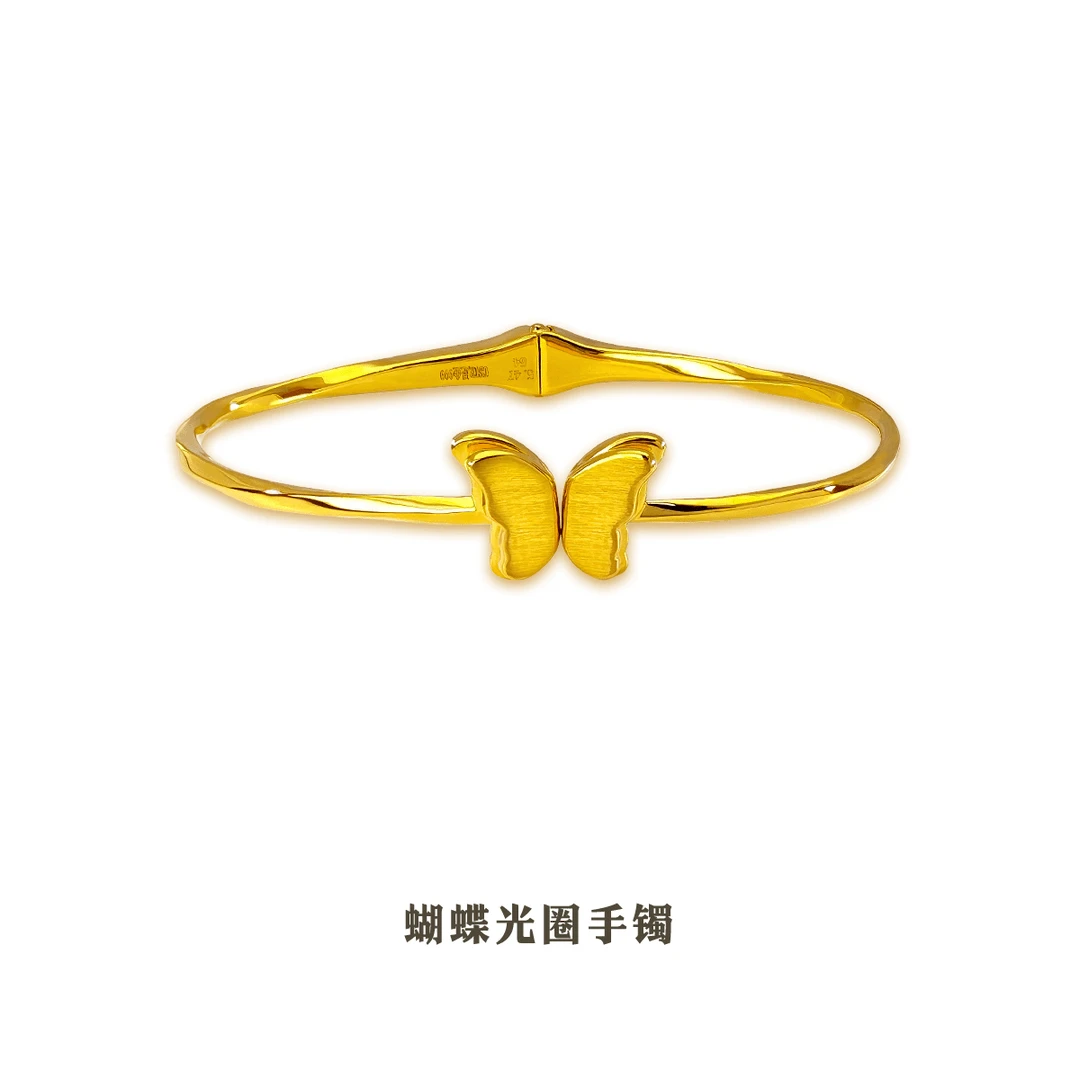 5D足金999蝴蝶弹力手镯卡扣时尚百搭黄金首饰送礼多样性-多退少补