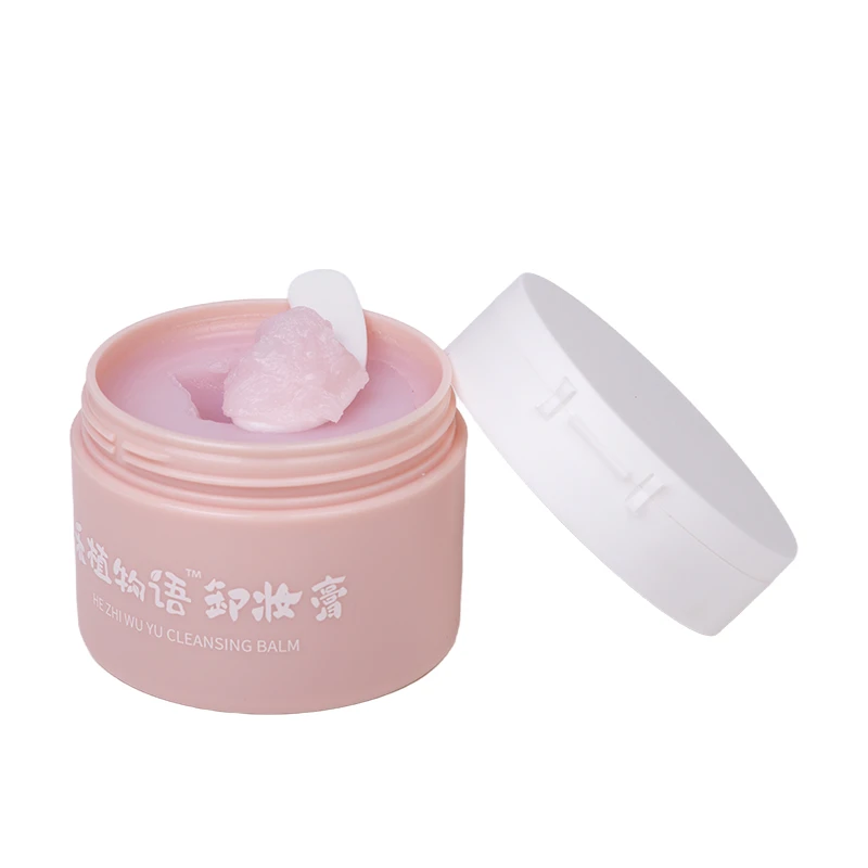 禾植物语卸妆膏 清肌净颜
