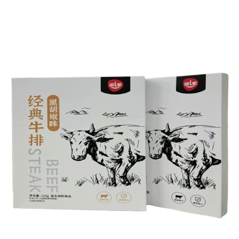 润之家经典牛排120g