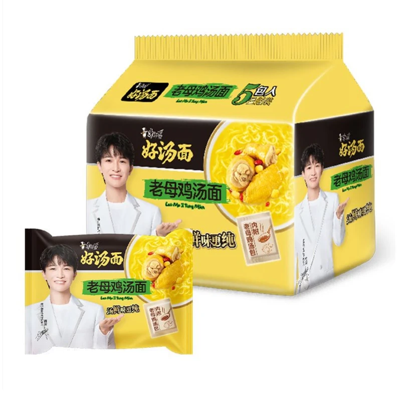 康师傅康师傅老母鸡汤面五连包107g*5