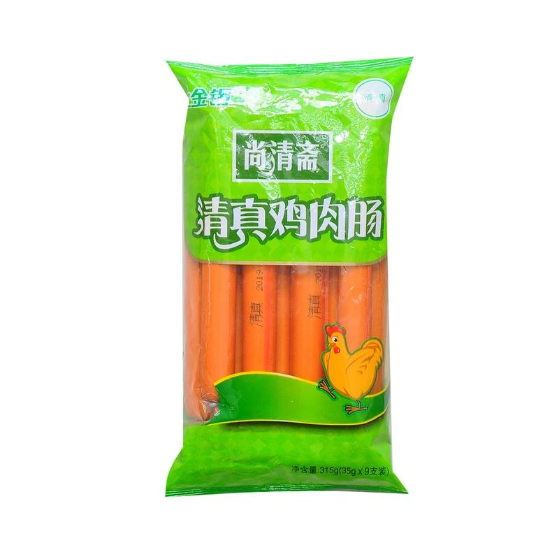 金锣清真鸡肉肠35g*9