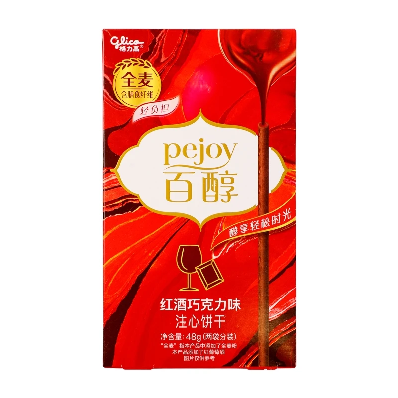 格力高百醇红酒巧克力味注心饼干油脂型48g