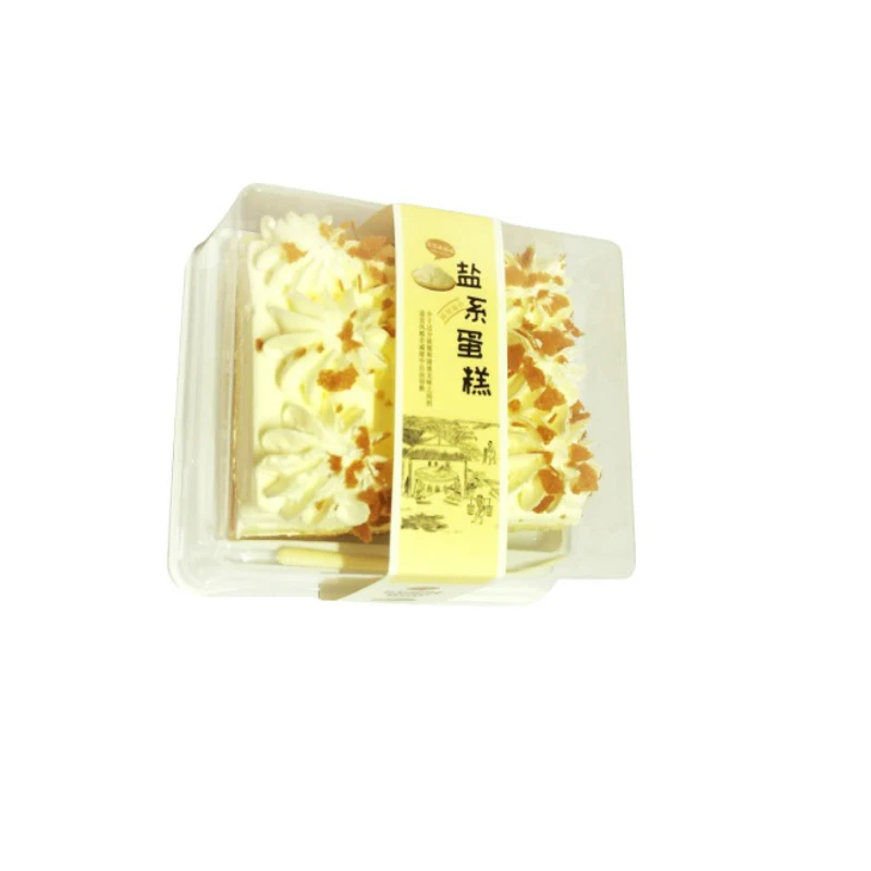 1984盐系蛋糕（餐饮A）