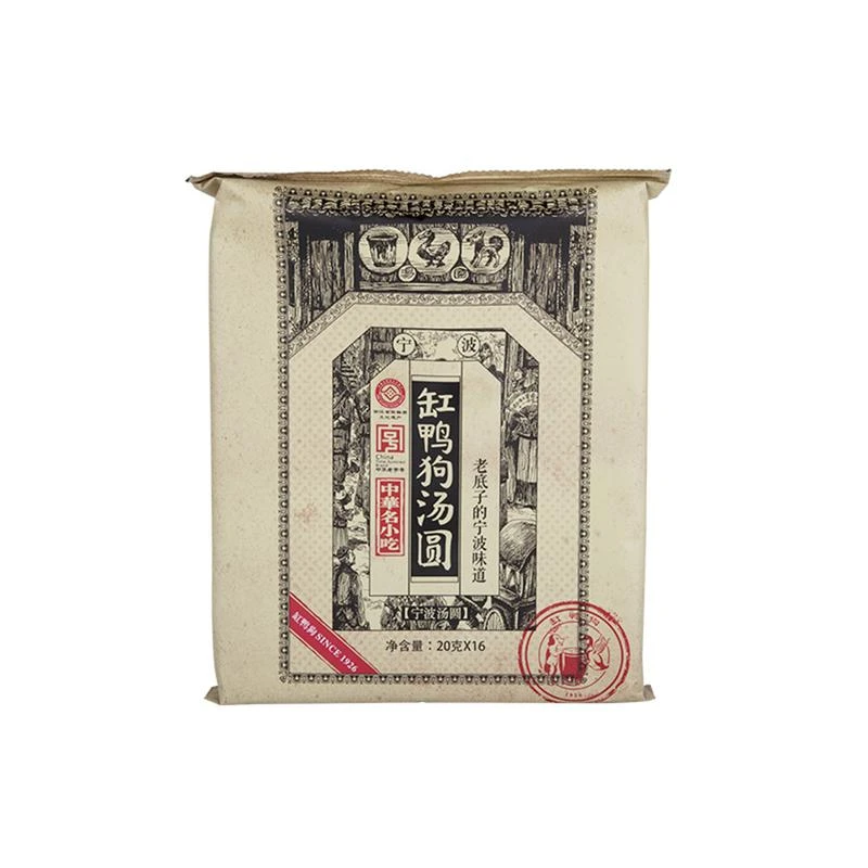 缸鸭狗宁波汤圆320g