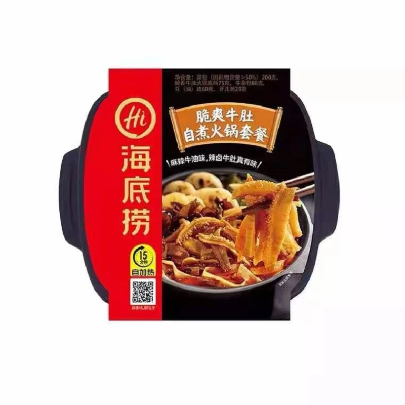 海底捞脆爽牛肚自煮火锅套餐435g