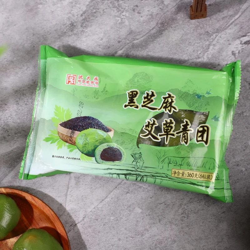 沈大成黑芝麻艾草青团360g